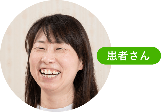 写真：患者さん　溝口 里絵さん