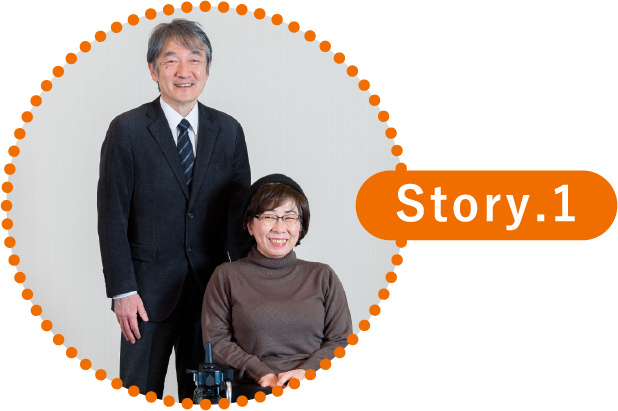 Story1