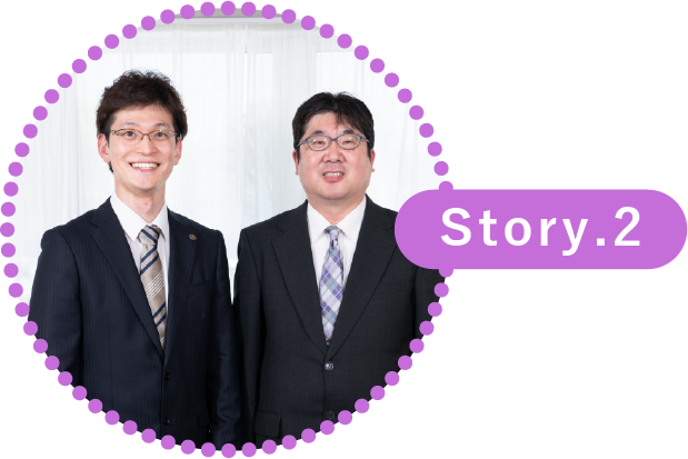 Story2
