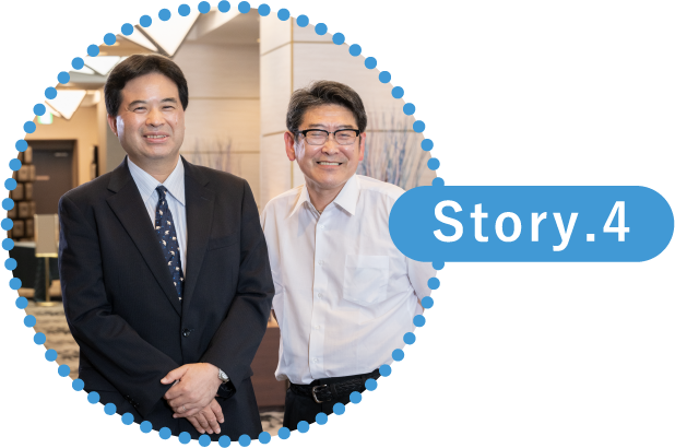 Story4
