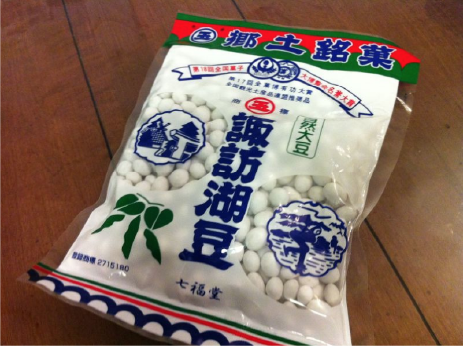 写真:諏訪湖豆