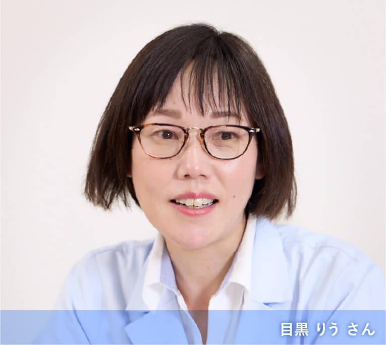 写真:目黒 りう さん