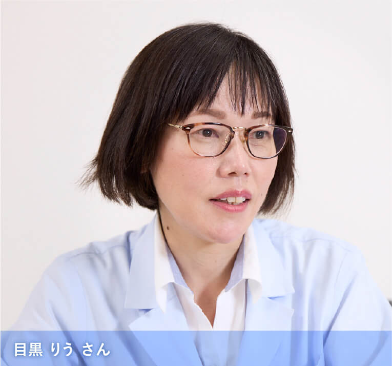 写真:目黒 りう さん